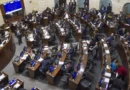 Senado de Colombia aprueba proyecto de ley a la reforma laboral propuesta por Petro