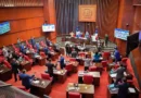 Senado aprueba en segunda lectura el Código de Trabajo con modificaciones
