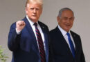 Trump y Netanyahu vuelven a encontrarse en la Casa Blanca