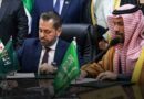 Siria firma contrato con empresa saudí para producción de gas