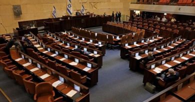 Parlamento israelí aprueba su disolución de cara a elecciones generales