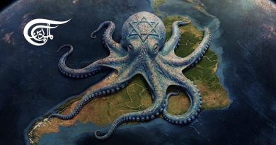 El expansionismo sionista en Latinoamérica y el Caribe