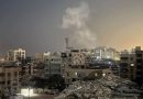Ataques israelíes dejan 17 muertes en Gaza en 24 horas