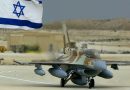 Espiral de tensión entre Israel y Turquía tras ataques ordenados por Netanyahu contra una base siria