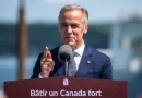 Mientras Trump dice que EU no necesita a Canadá, la economía dice lo contrario