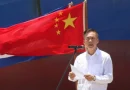 China rechaza ataques de políticos de EE.UU. contra su cooperación con Cuba