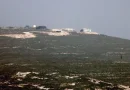 Palestina denuncia plan israelí para construir 18.000 viviendas en territorio ocupado