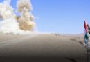 Yemen ataca posiciones saudíes, arde depósito de petróleo de Abha
