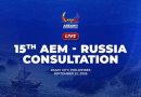 Asean y Rusia estrechan vínculos comerciales y de inversión