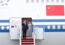 Xi llega a EE. UU. para visita de Estado