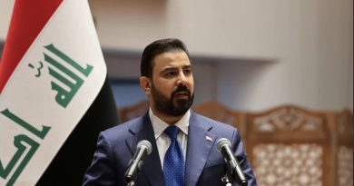 Irak anuncia el fin de la misión de la coalición internacional Irak anuncia el fin de la misión de la coalición internacional