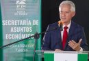 Fuerza del Pueblo: “El Presupuesto 2027 oculta cifras, se endeuda para pagar intereses y subsidios, pero reduce el espacio para invertir en la gente”