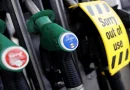 Petróleo Brent supera los 105 dólares