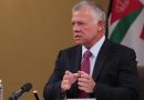 Jordania e Iraq impulsan proyecto de oleoducto Basora-Aqaba