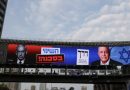 Elecciones en Israel: oposición supera a Netanyahu en sondeos a pie de urna